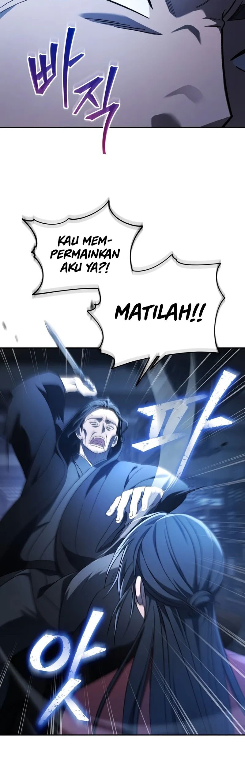 The Youngest Son of the Eunhae Merchant Group Chapter 6 Gambar 17