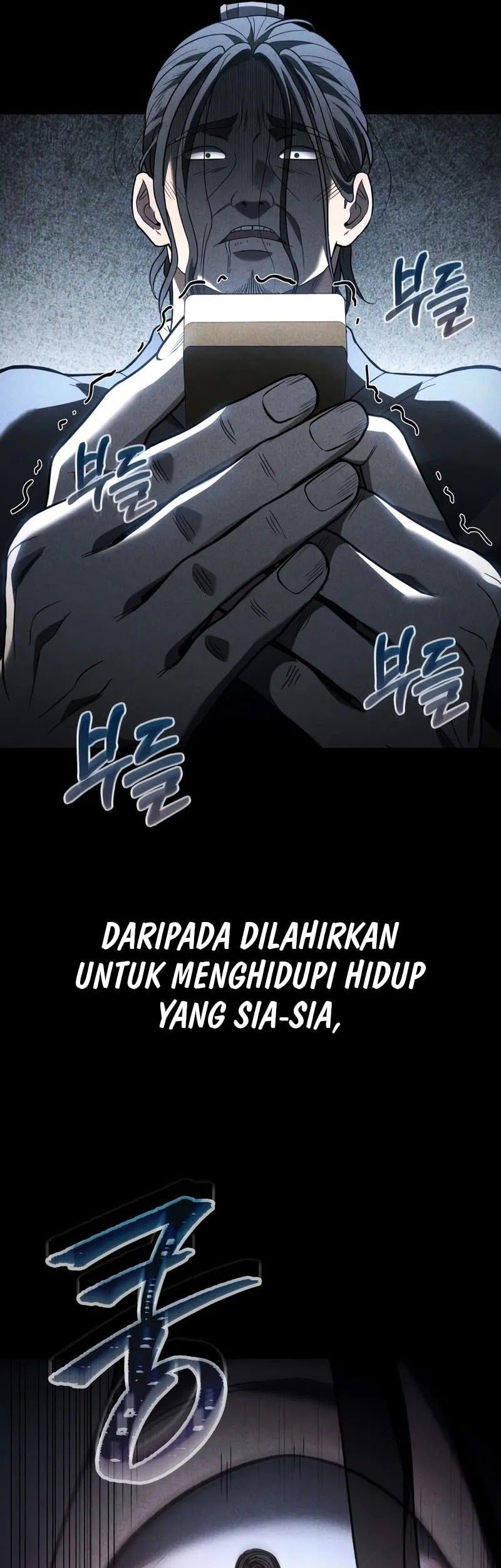 The Youngest Son of the Eunhae Merchant Group Chapter 6 Gambar 43