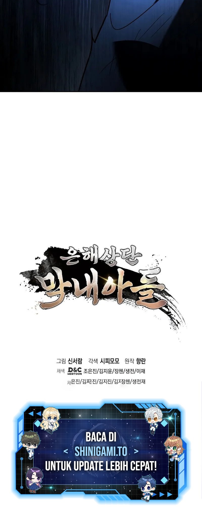 The Youngest Son of the Eunhae Merchant Group Chapter 6 Gambar 54