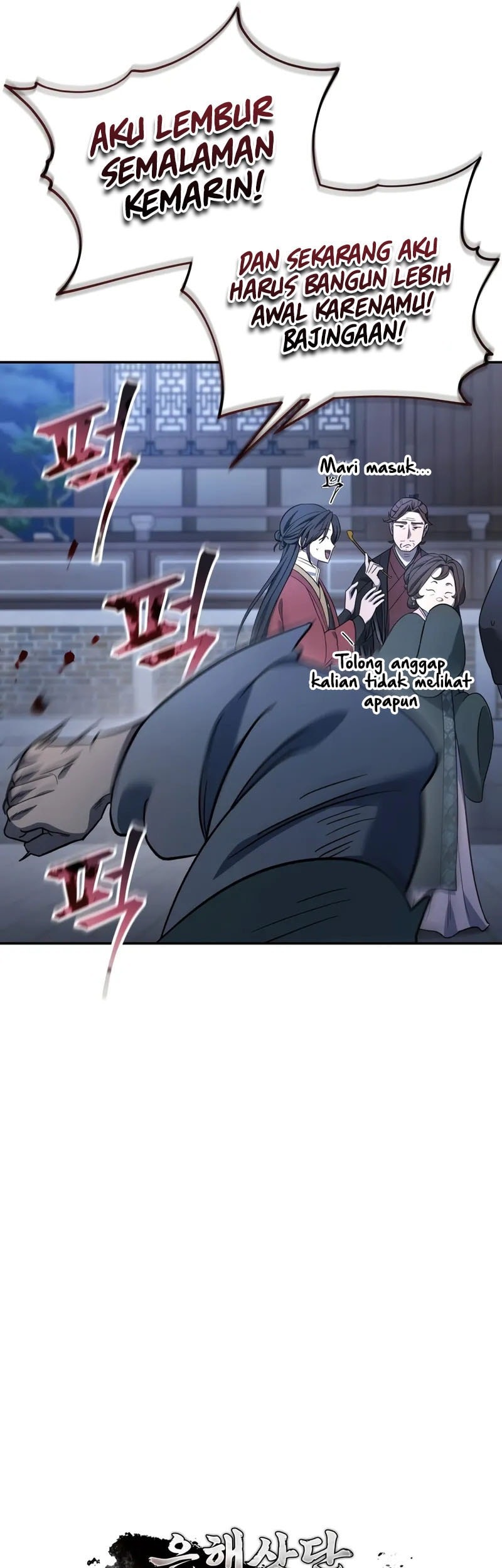 The Youngest Son of the Eunhae Merchant Group Chapter 7 Gambar 22