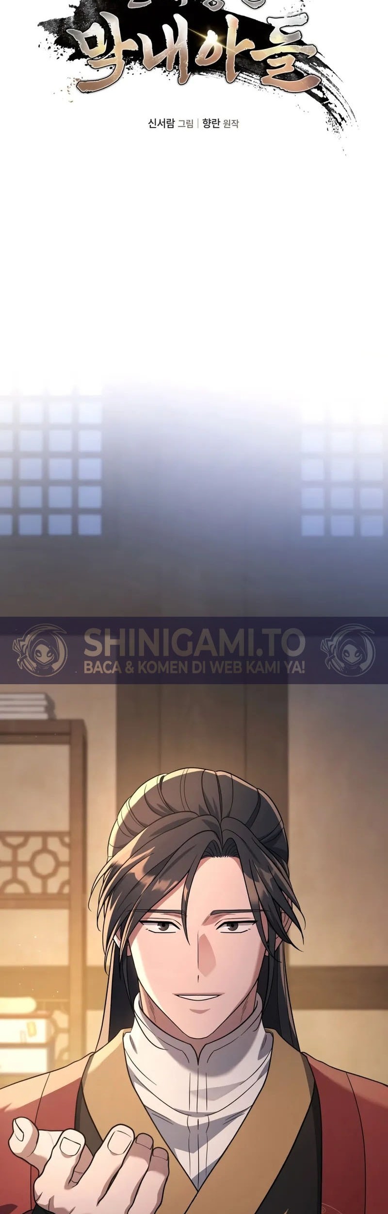 The Youngest Son of the Eunhae Merchant Group Chapter 7 Gambar 23