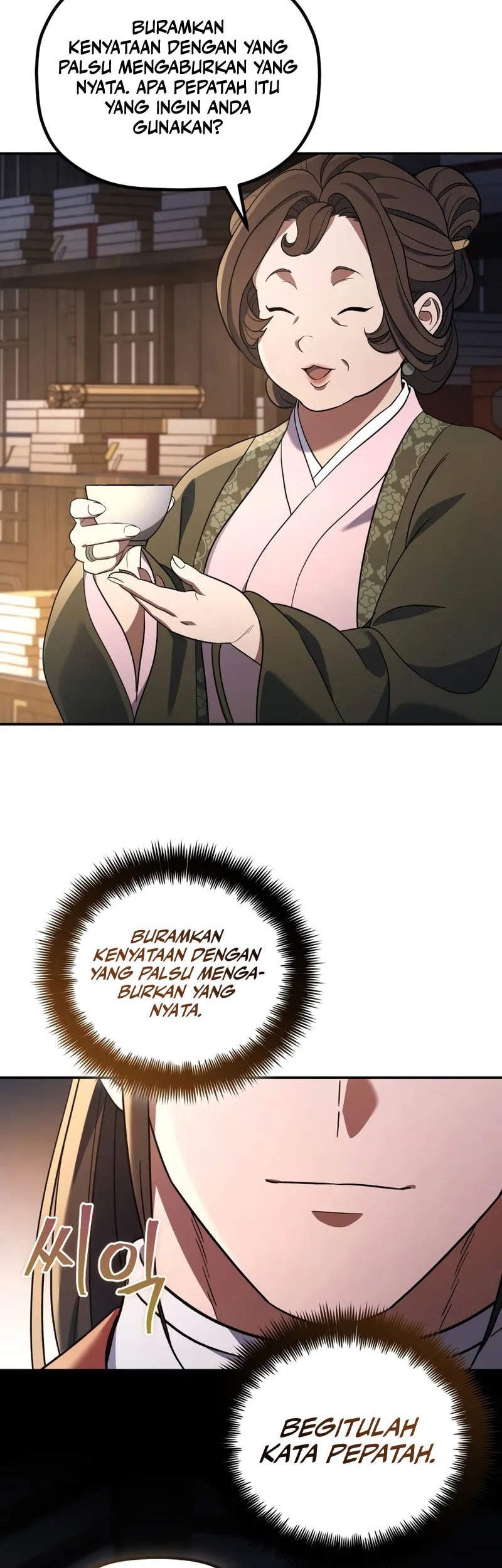 The Youngest Son of the Eunhae Merchant Group Chapter 7 Gambar 27