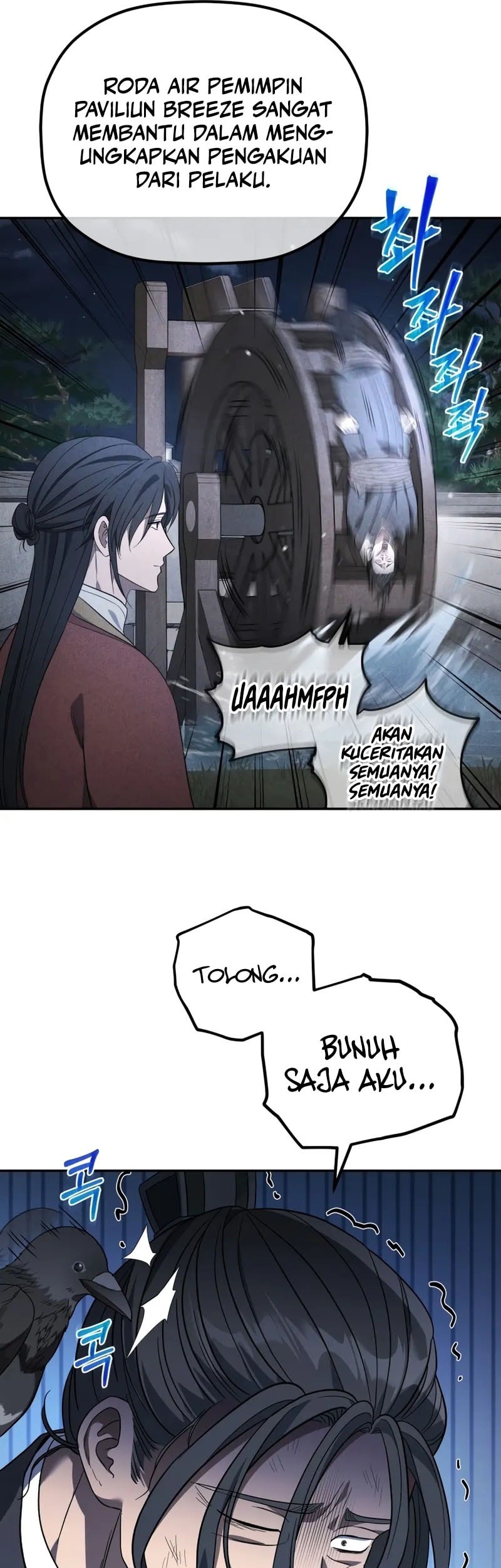 The Youngest Son of the Eunhae Merchant Group Chapter 7 Gambar 6