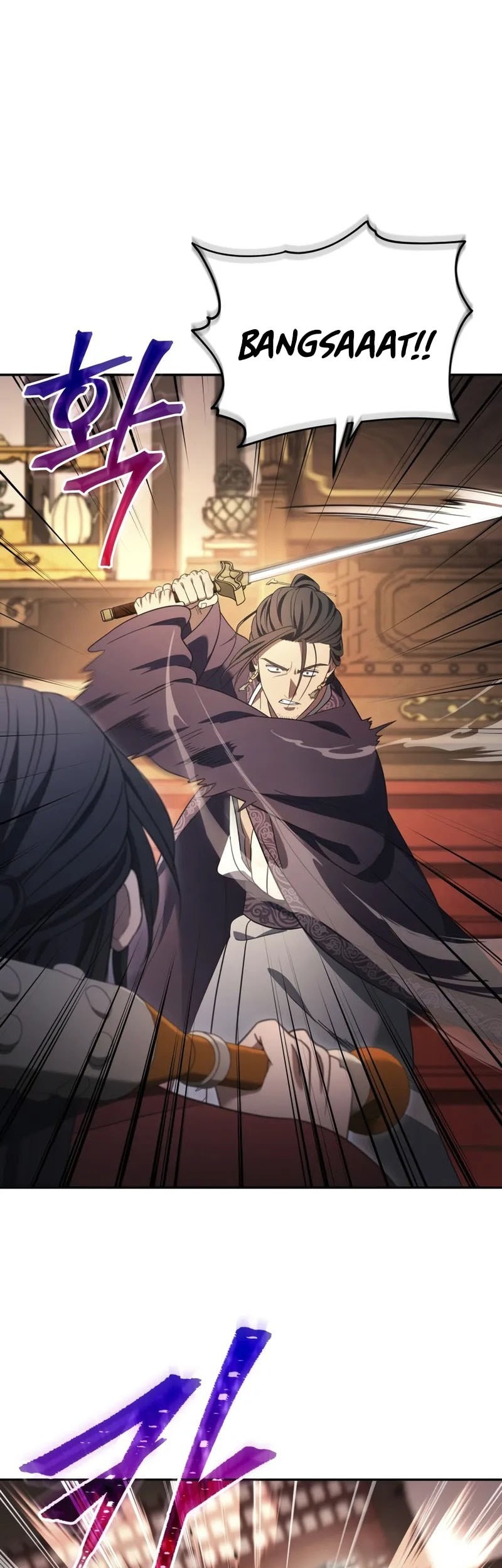 The Youngest Son of the Eunhae Merchant Group Chapter 8 Gambar 17