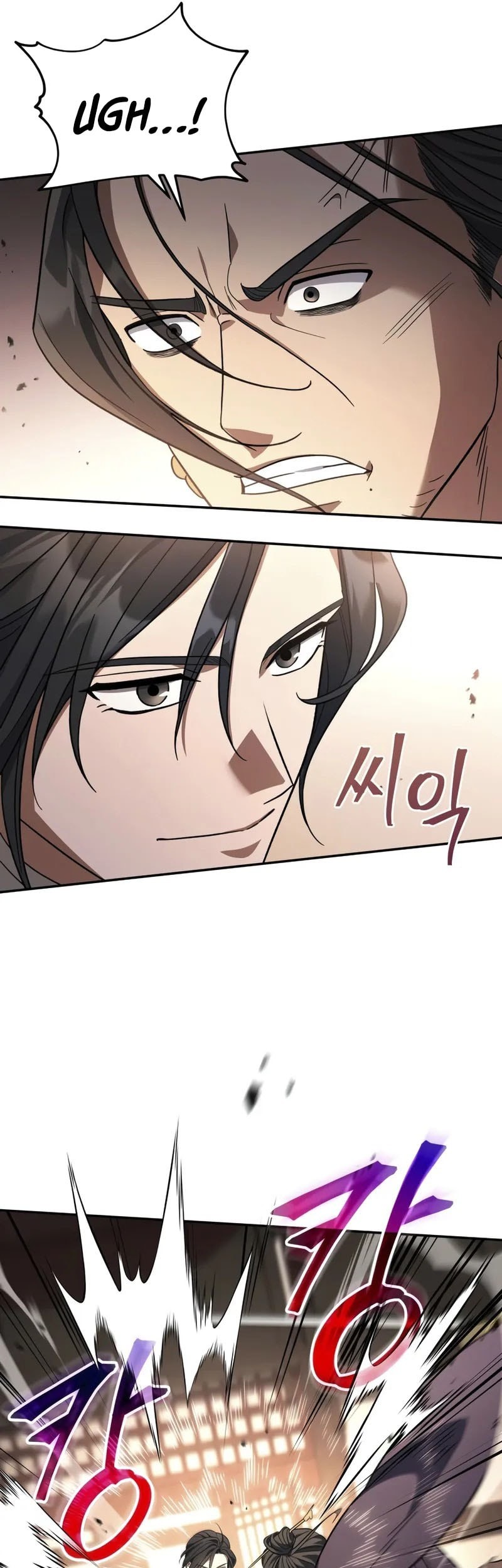 The Youngest Son of the Eunhae Merchant Group Chapter 8 Gambar 19