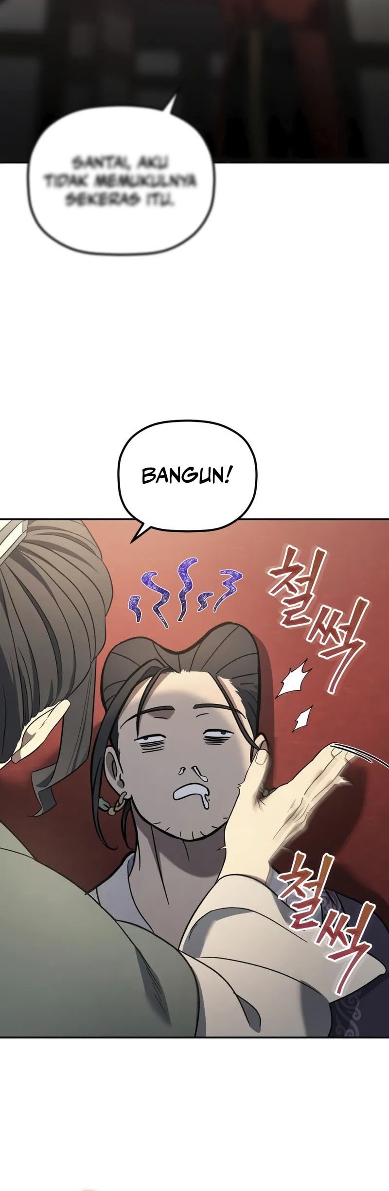 The Youngest Son of the Eunhae Merchant Group Chapter 8 Gambar 30