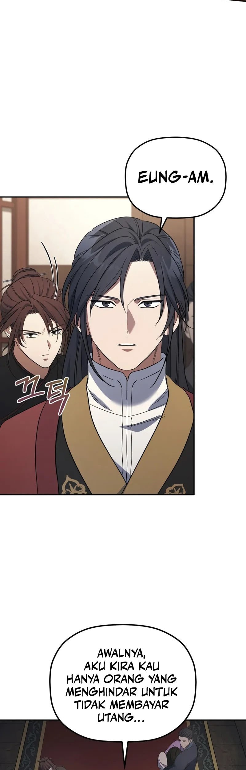 The Youngest Son of the Eunhae Merchant Group Chapter 8 Gambar 9