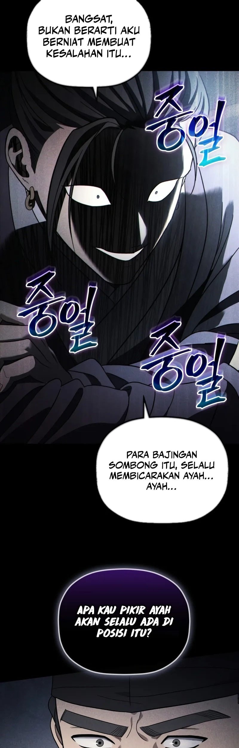 The Youngest Son of the Eunhae Merchant Group Chapter 9 Gambar 11