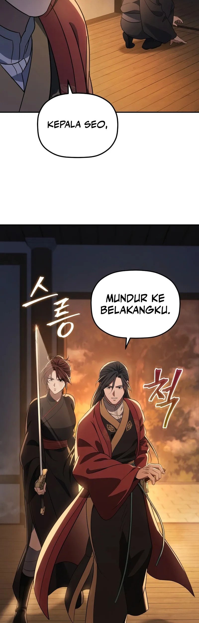 The Youngest Son of the Eunhae Merchant Group Chapter 9 Gambar 32