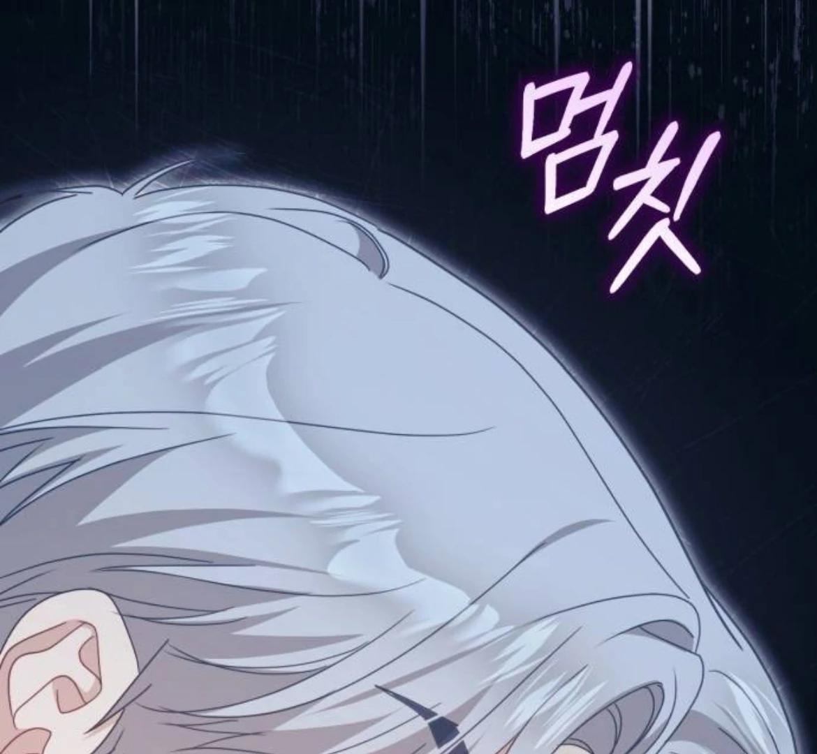 The Acting Empress Still Spends the First Night Chapter 48 Gambar 102