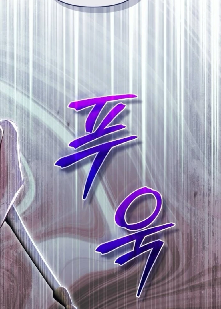 The Acting Empress Still Spends the First Night Chapter 48 Gambar 114