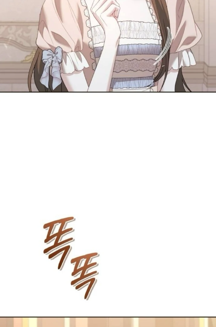 The Acting Empress Still Spends the First Night Chapter 48 Gambar 134