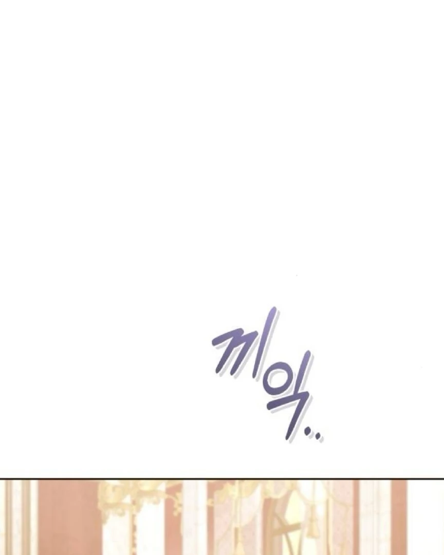 The Acting Empress Still Spends the First Night Chapter 48 Gambar 57