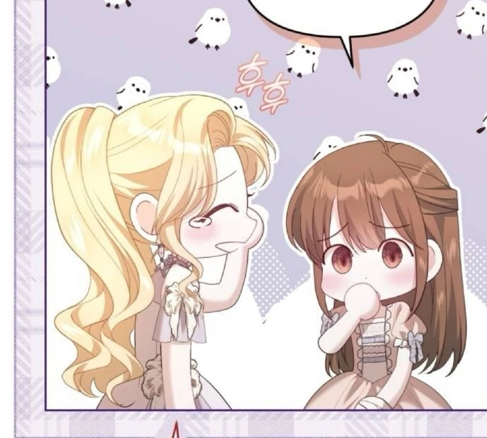 The Acting Empress Still Spends the First Night Chapter 49 Gambar 16