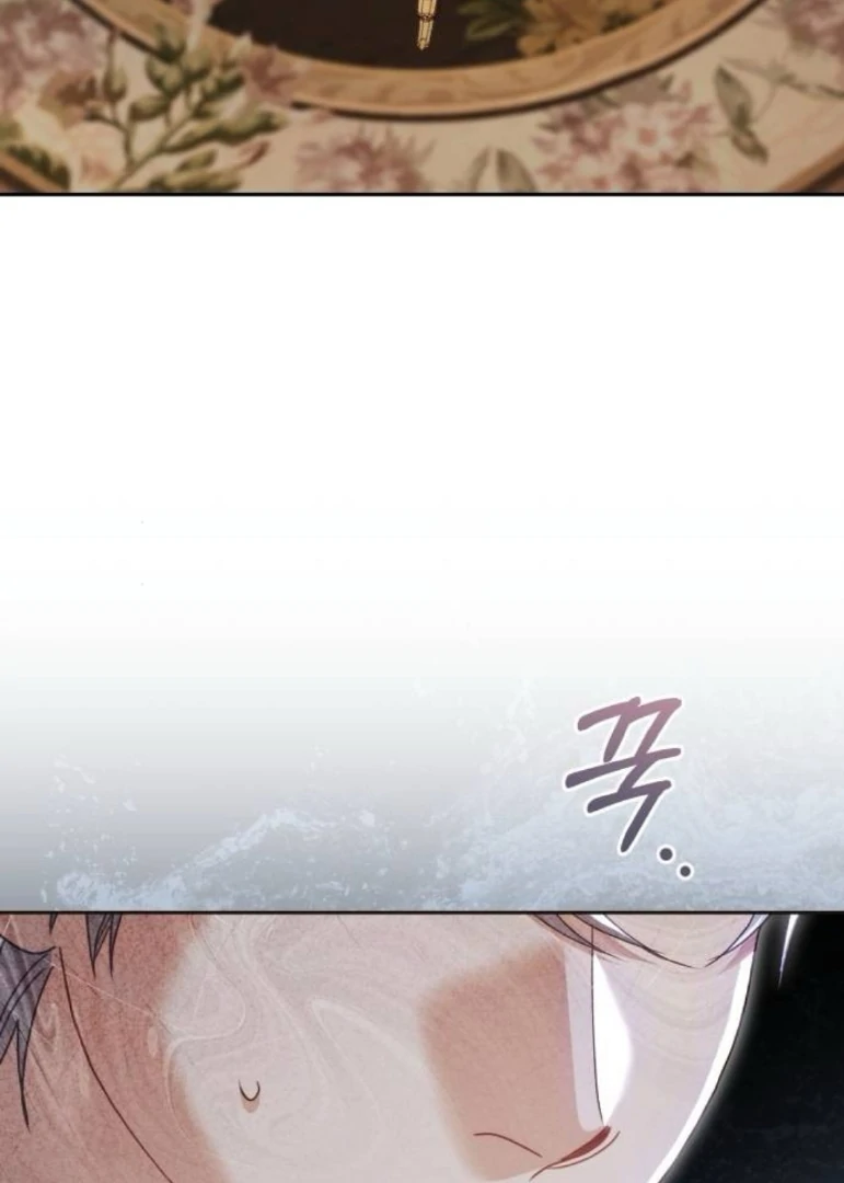 The Acting Empress Still Spends the First Night Chapter 49 Gambar 42