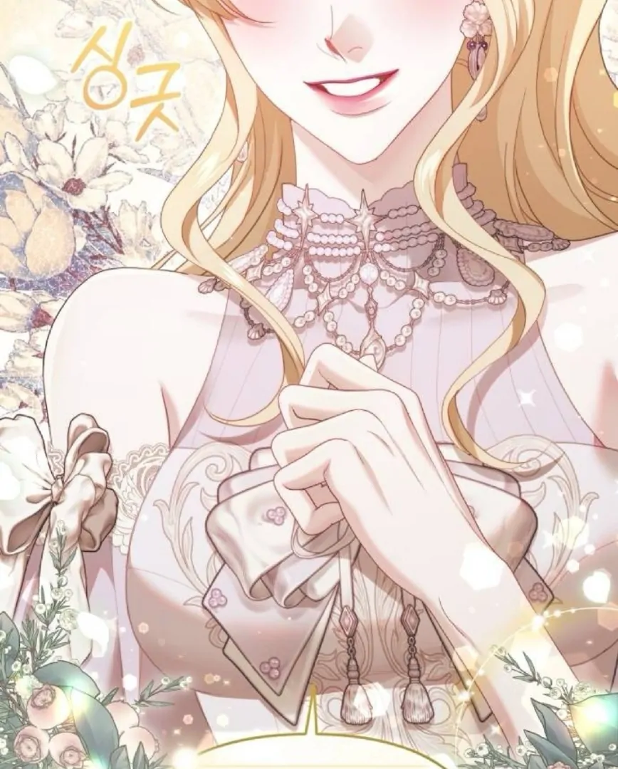 The Acting Empress Still Spends the First Night Chapter 49 Gambar 58