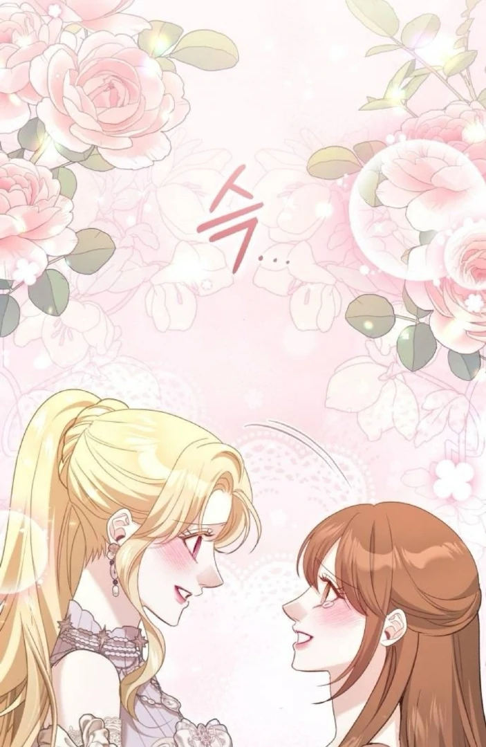 The Acting Empress Still Spends the First Night Chapter 49 Gambar 8