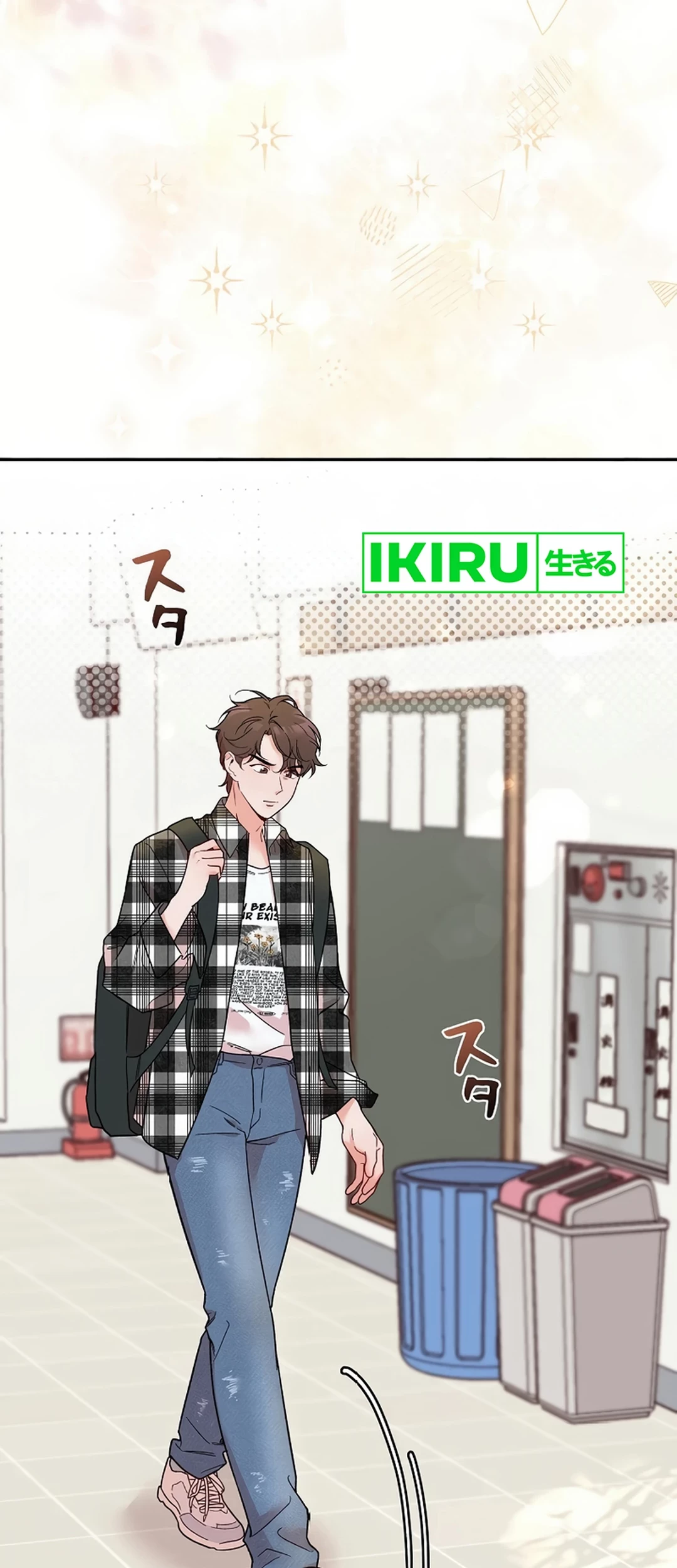 The Art Student Who Lived Twice Chapter 1 Gambar 93