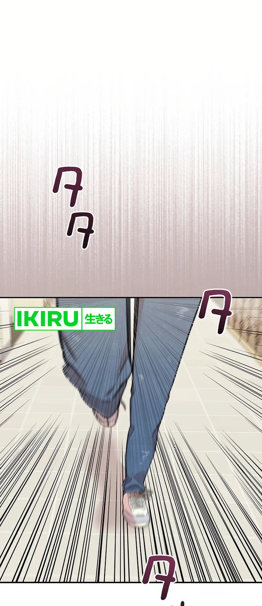 The Art Student Who Lived Twice Chapter 1 Gambar 101