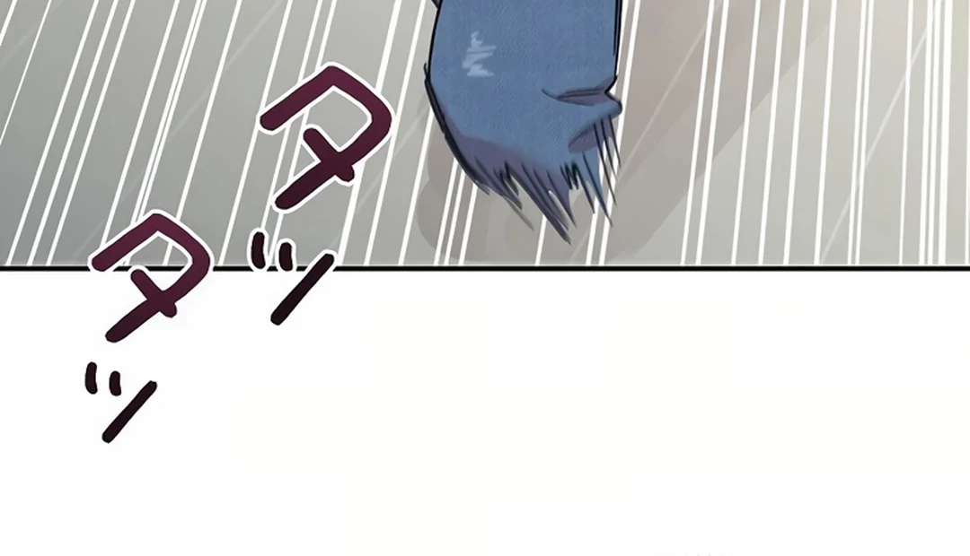 The Art Student Who Lived Twice Chapter 1 Gambar 103