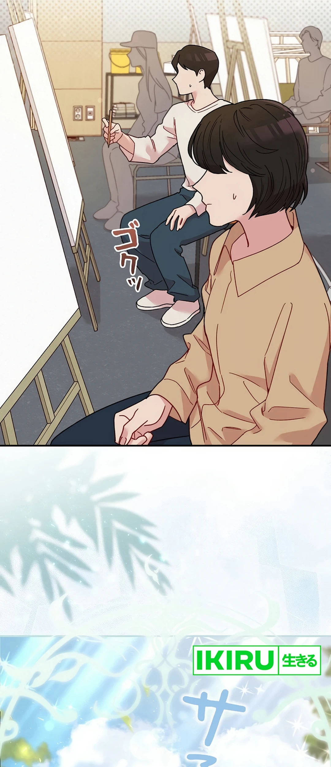 The Art Student Who Lived Twice Chapter 1 Gambar 8