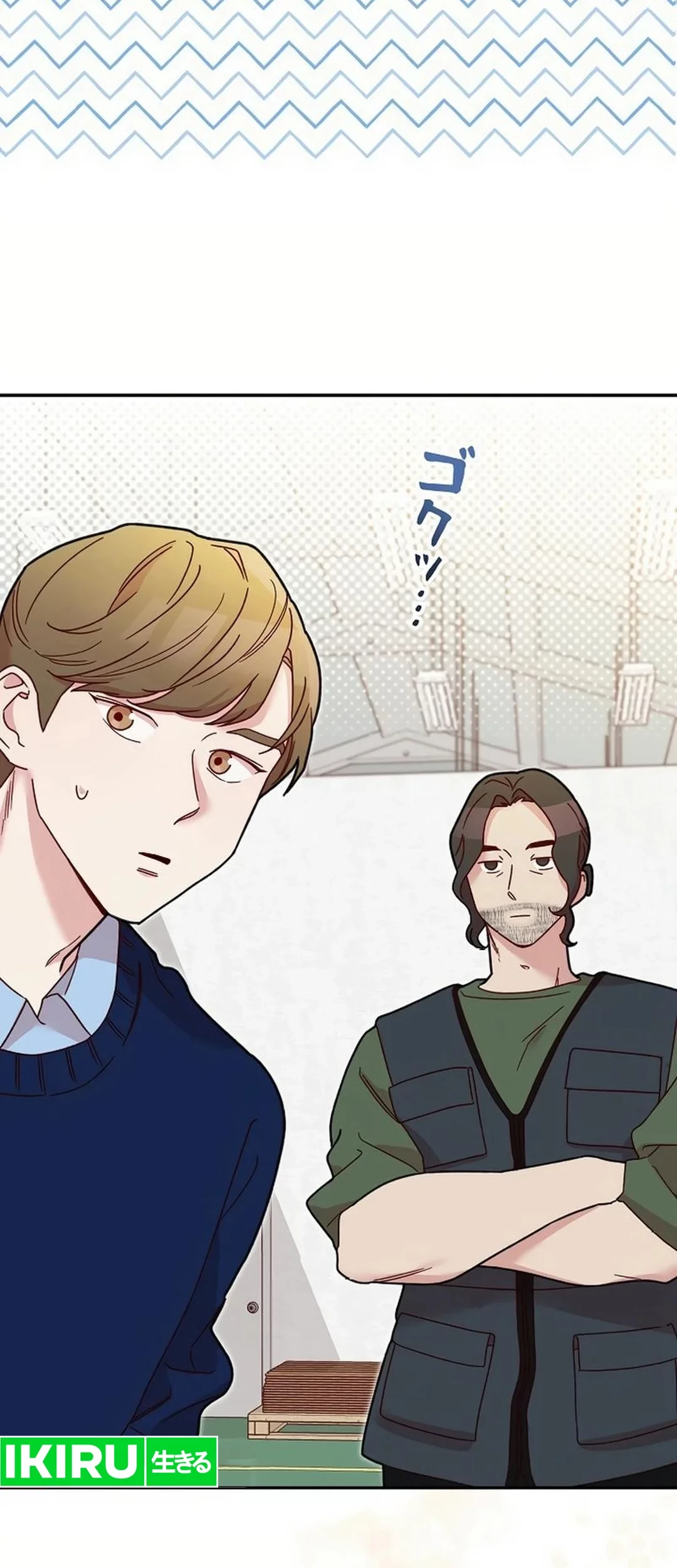 The Art Student Who Lived Twice Chapter 11 Gambar 80