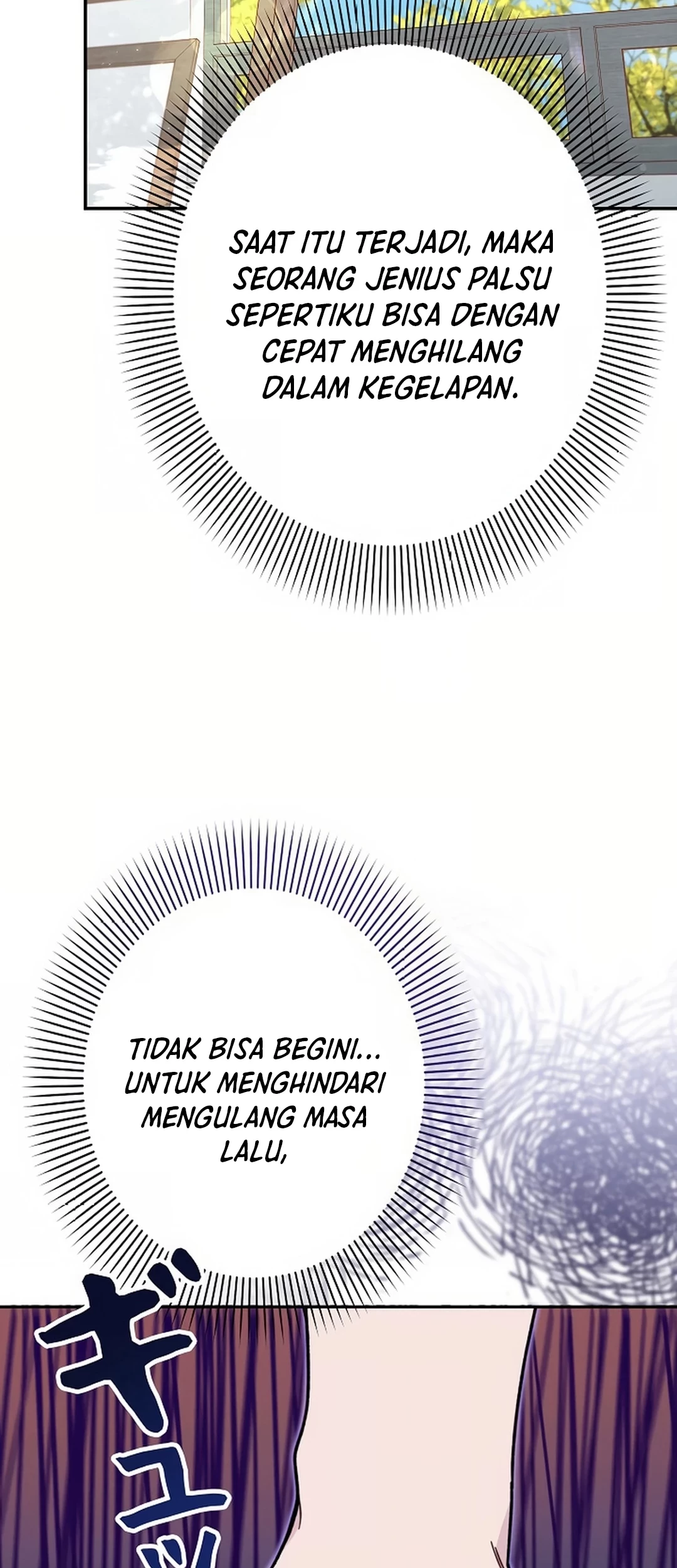 The Art Student Who Lived Twice Chapter 12 Gambar 70