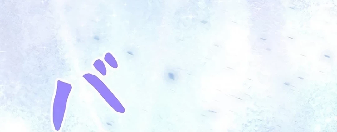 The Art Student Who Lived Twice Chapter 13 Gambar 41