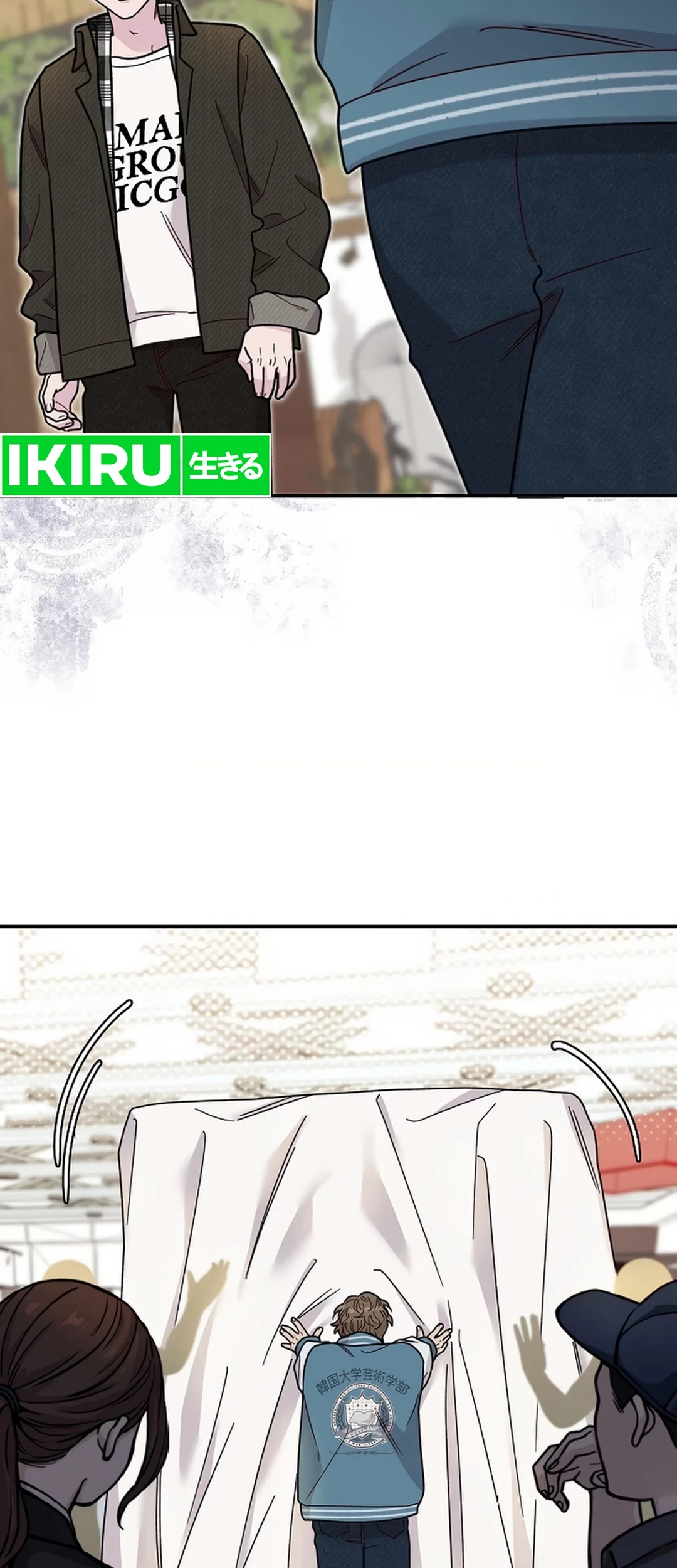 The Art Student Who Lived Twice Chapter 13 Gambar 76