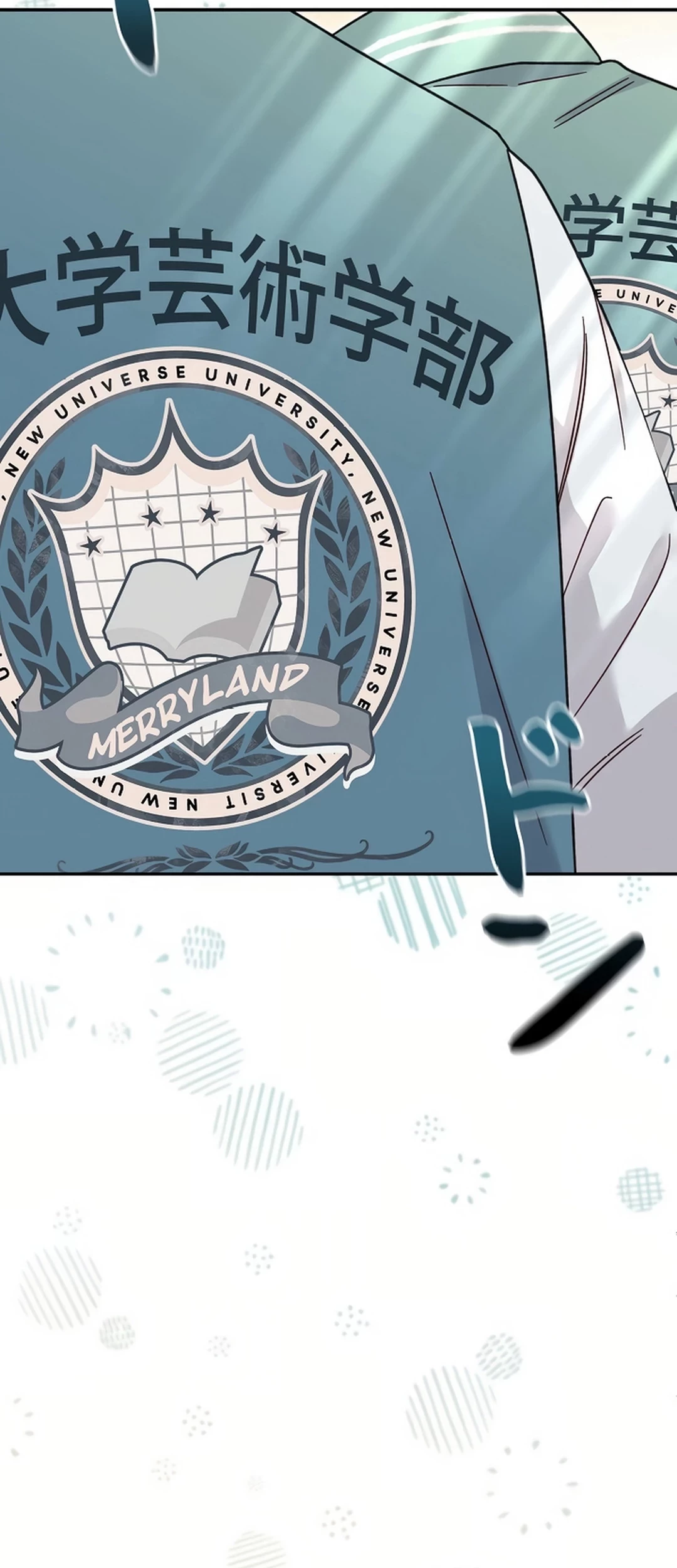 The Art Student Who Lived Twice Chapter 13 Gambar 14