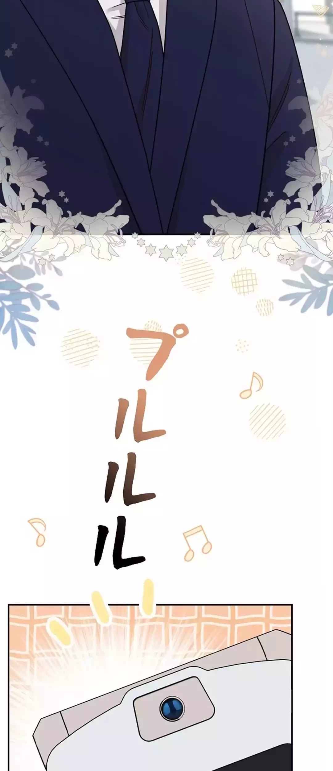 The Art Student Who Lived Twice Chapter 14 Gambar 75