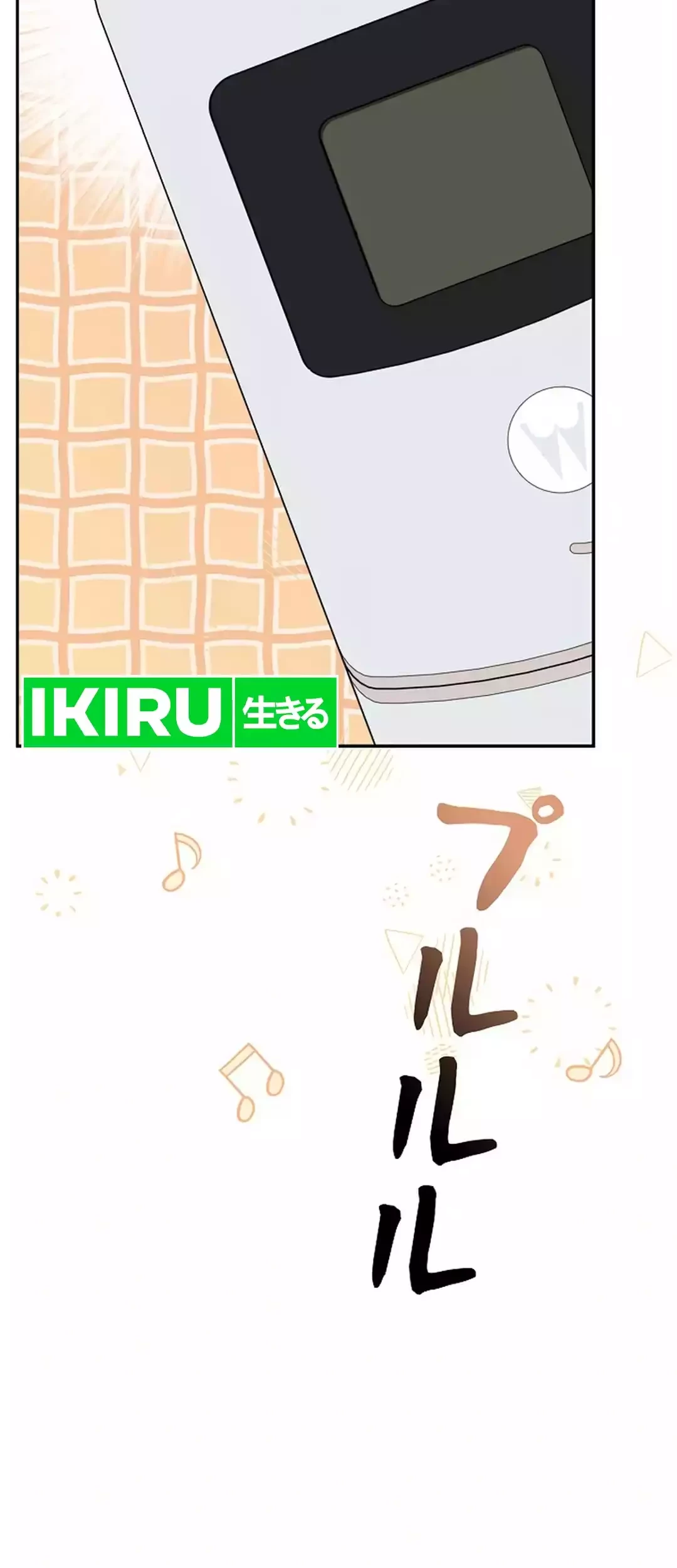 The Art Student Who Lived Twice Chapter 14 Gambar 76