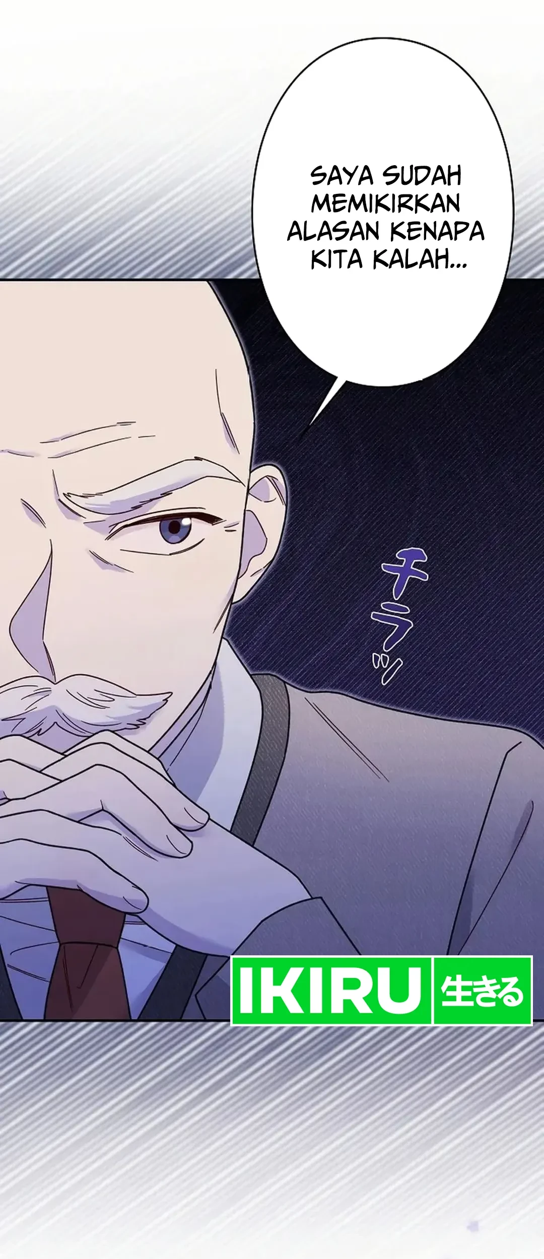 The Art Student Who Lived Twice Chapter 15 Gambar 65