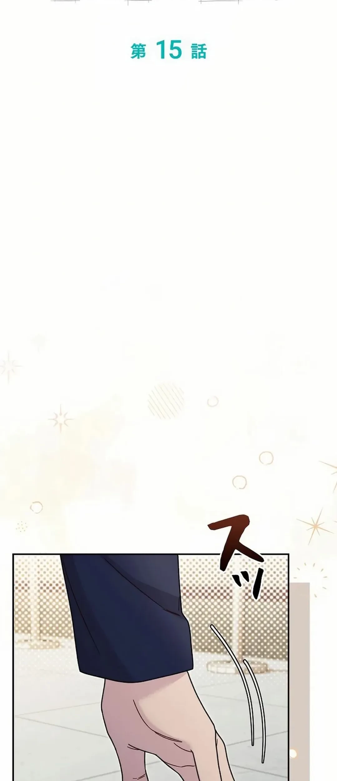 The Art Student Who Lived Twice Chapter 15 Gambar 16