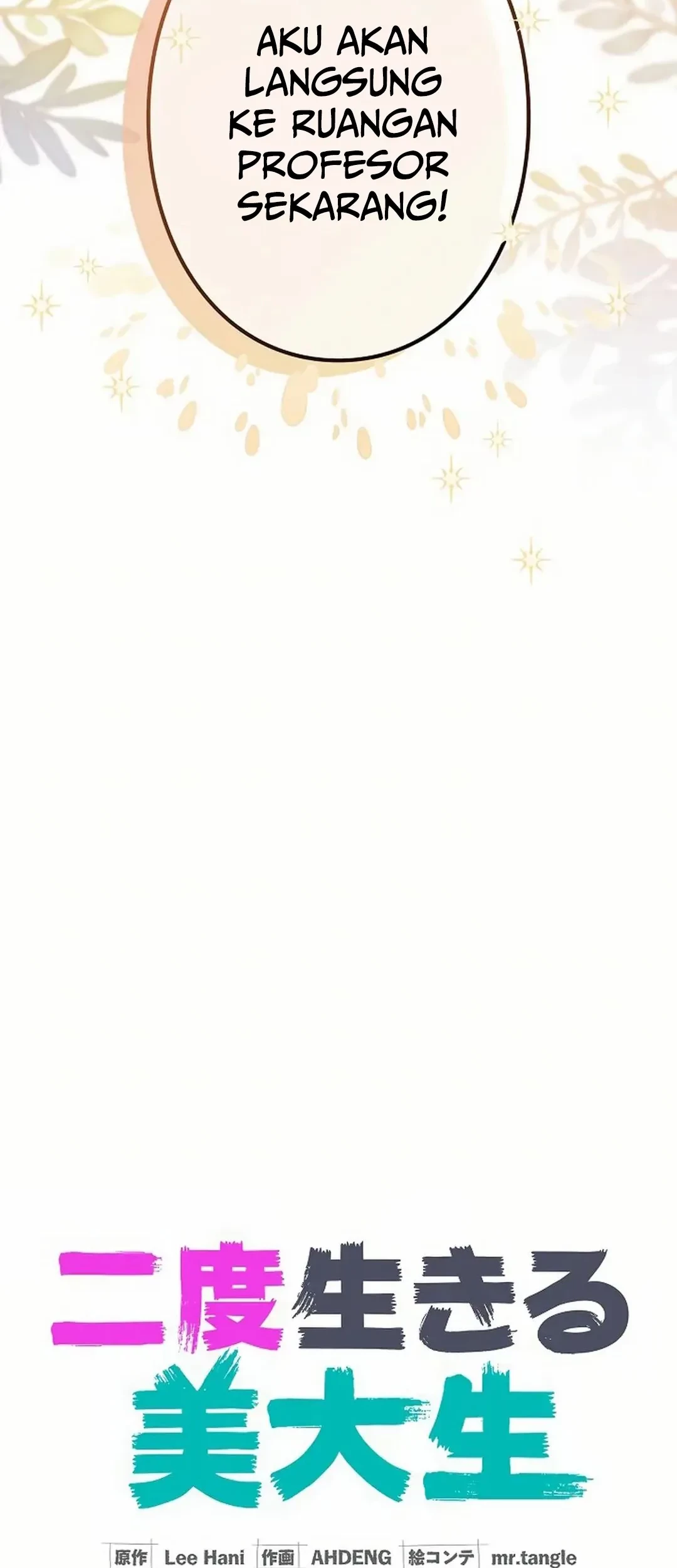 The Art Student Who Lived Twice Chapter 15 Gambar 15