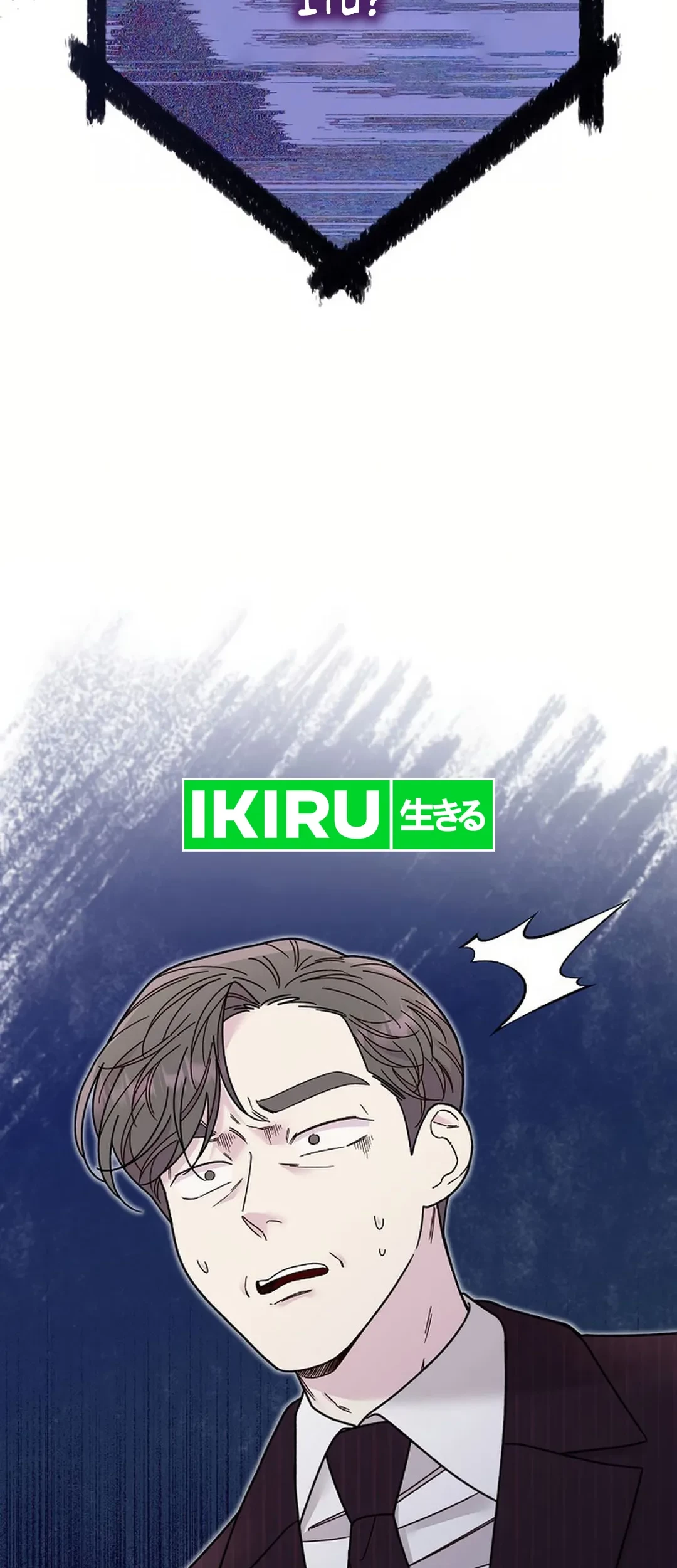 The Art Student Who Lived Twice Chapter 16 Gambar 21