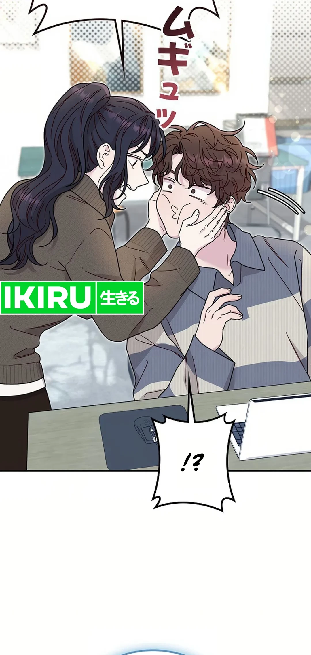 The Art Student Who Lived Twice Chapter 16 Gambar 53