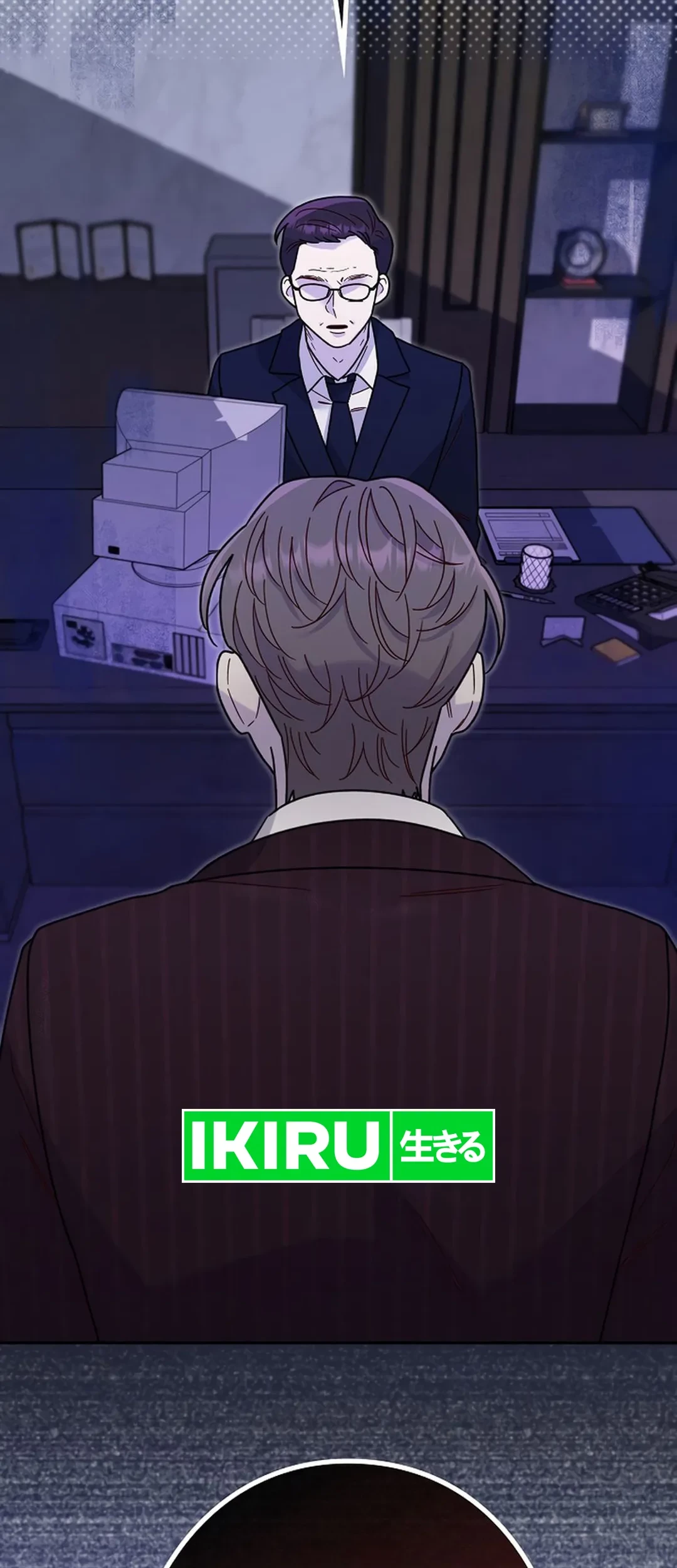 The Art Student Who Lived Twice Chapter 16 Gambar 4