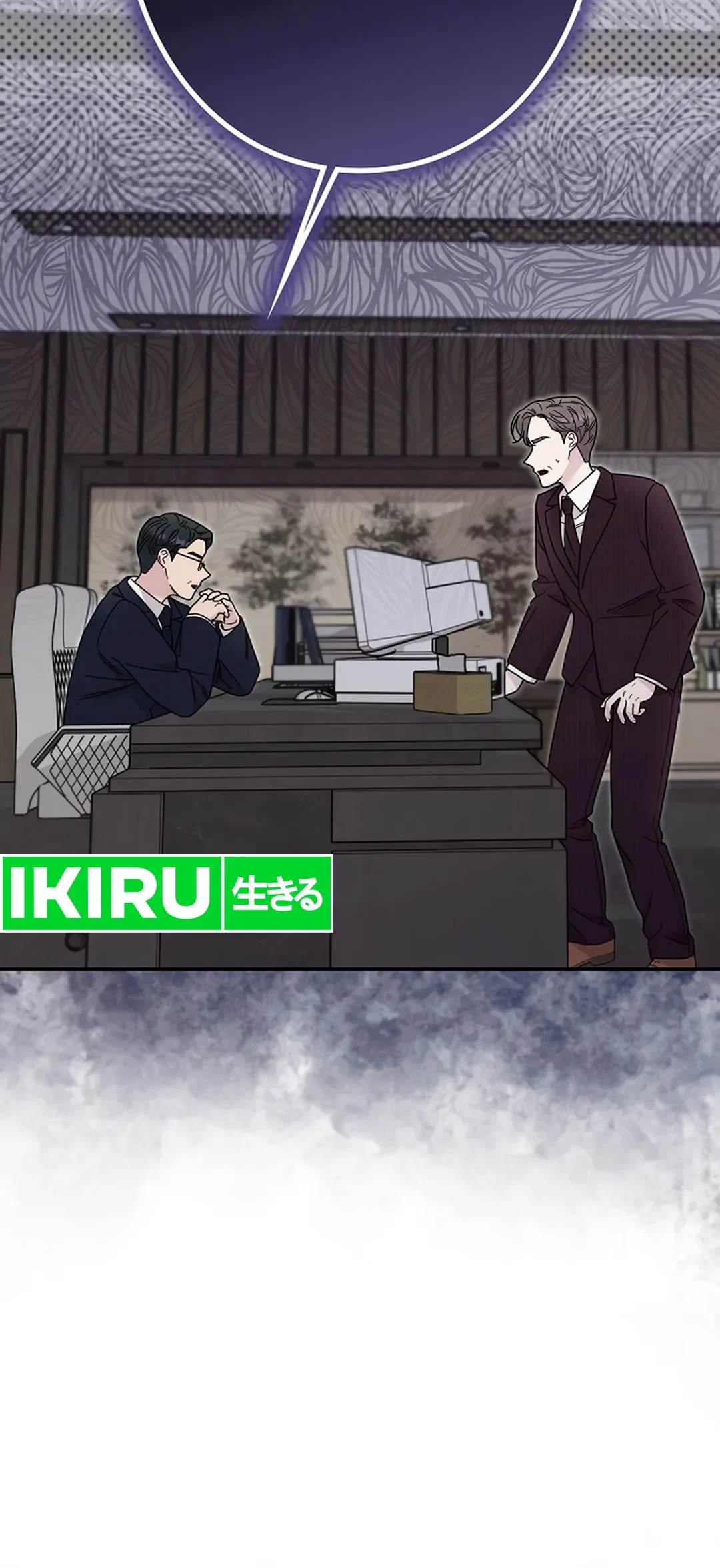 The Art Student Who Lived Twice Chapter 16 Gambar 17