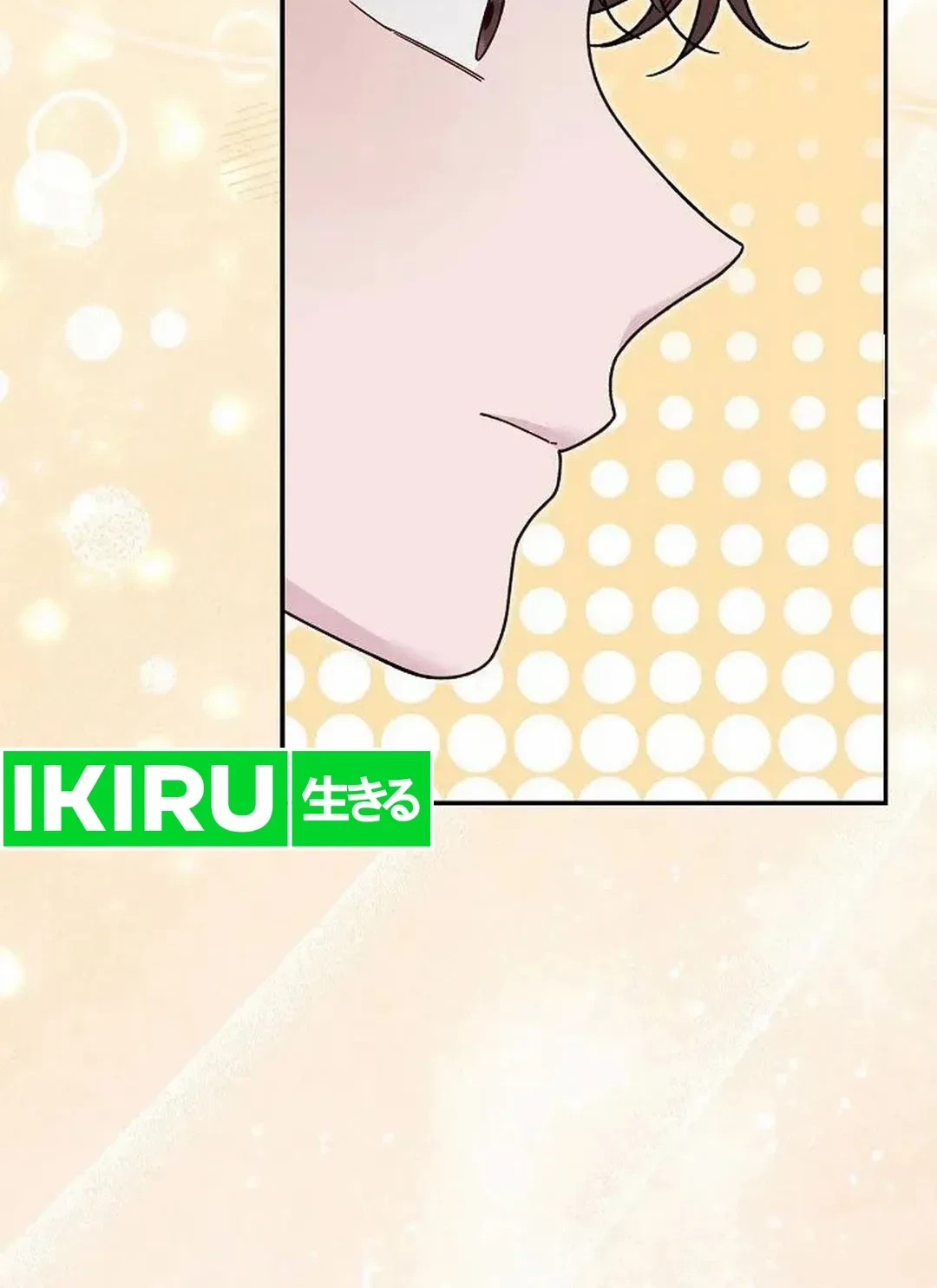 The Art Student Who Lived Twice Chapter 17 Gambar 30