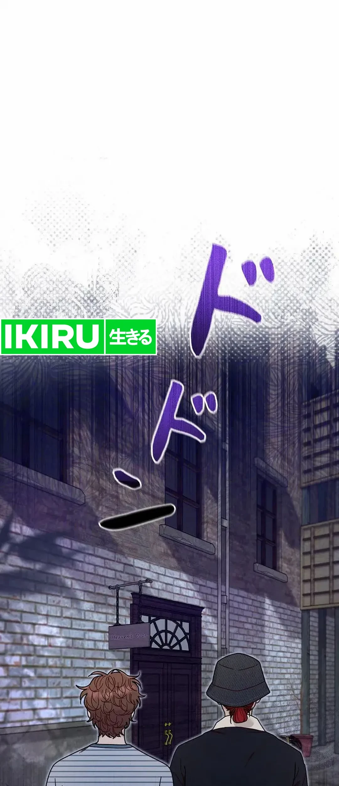 The Art Student Who Lived Twice Chapter 17 Gambar 26