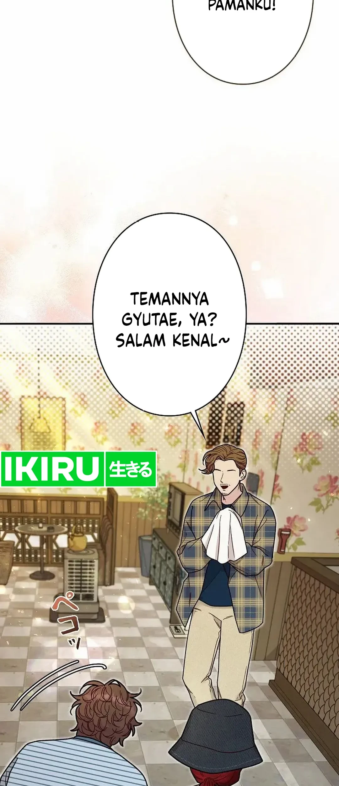 The Art Student Who Lived Twice Chapter 17 Gambar 38