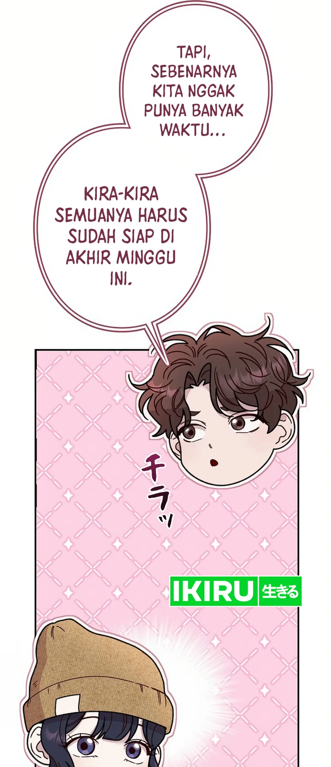 The Art Student Who Lived Twice Chapter 18 Gambar 81