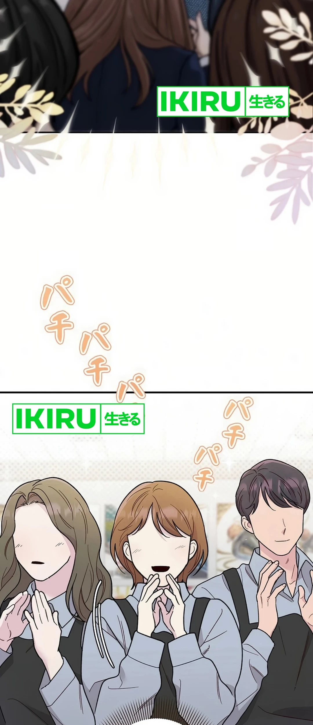 The Art Student Who Lived Twice Chapter 2 Gambar 73