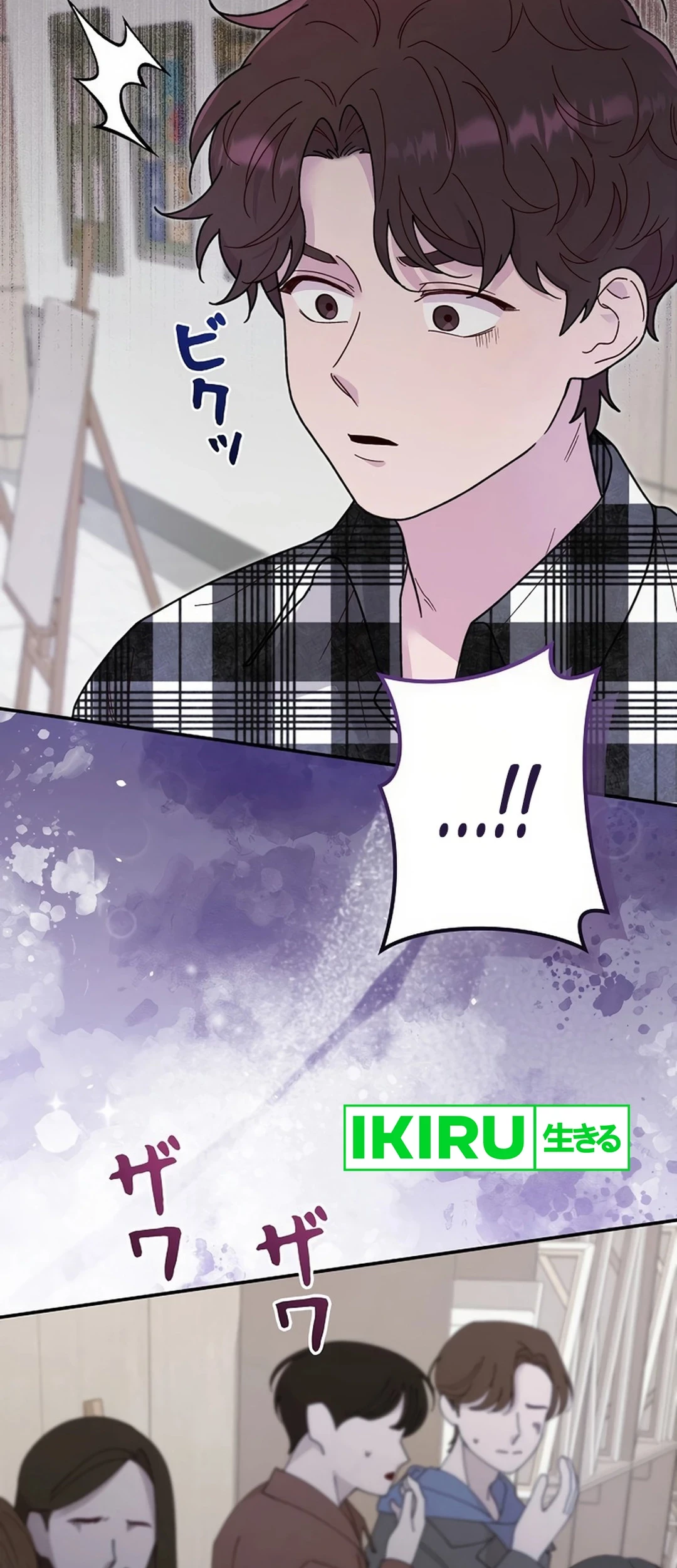 The Art Student Who Lived Twice Chapter 2 Gambar 65