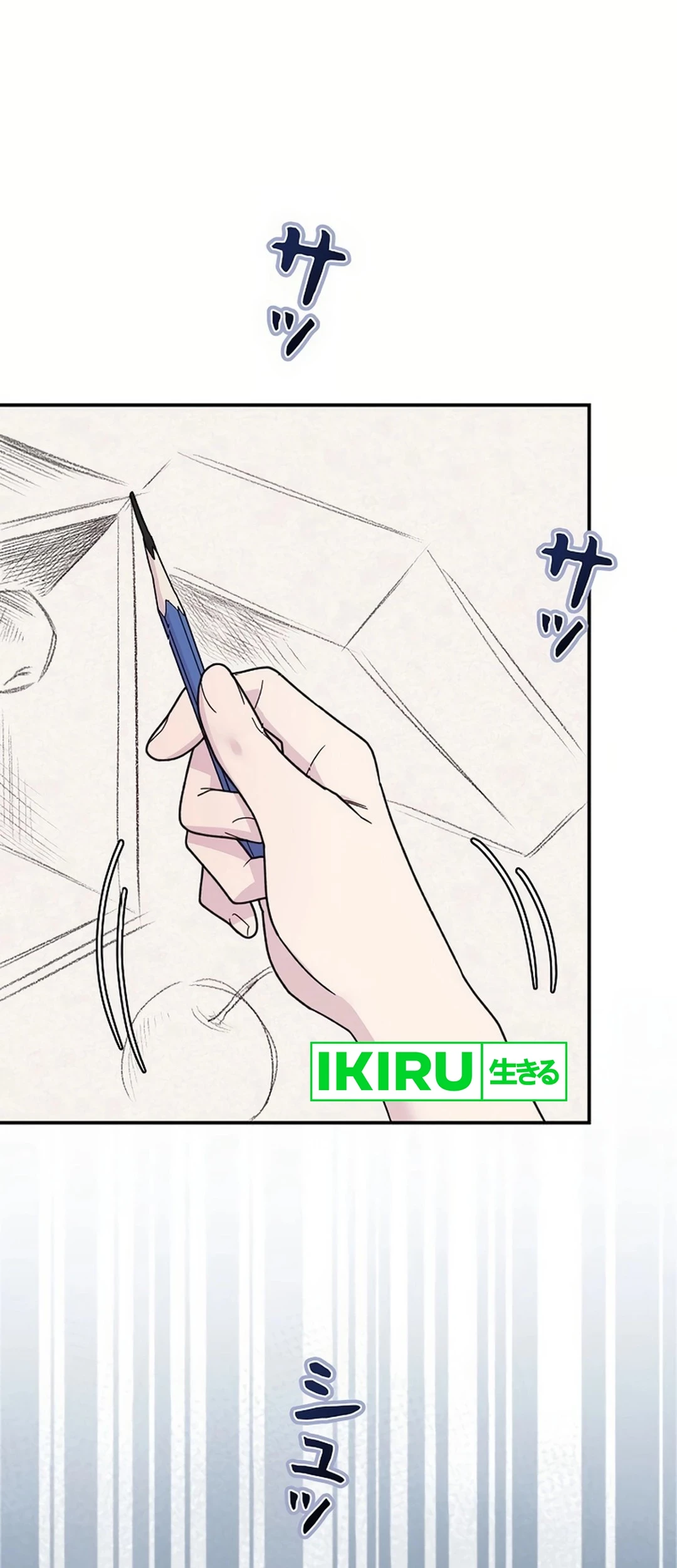 The Art Student Who Lived Twice Chapter 2 Gambar 28