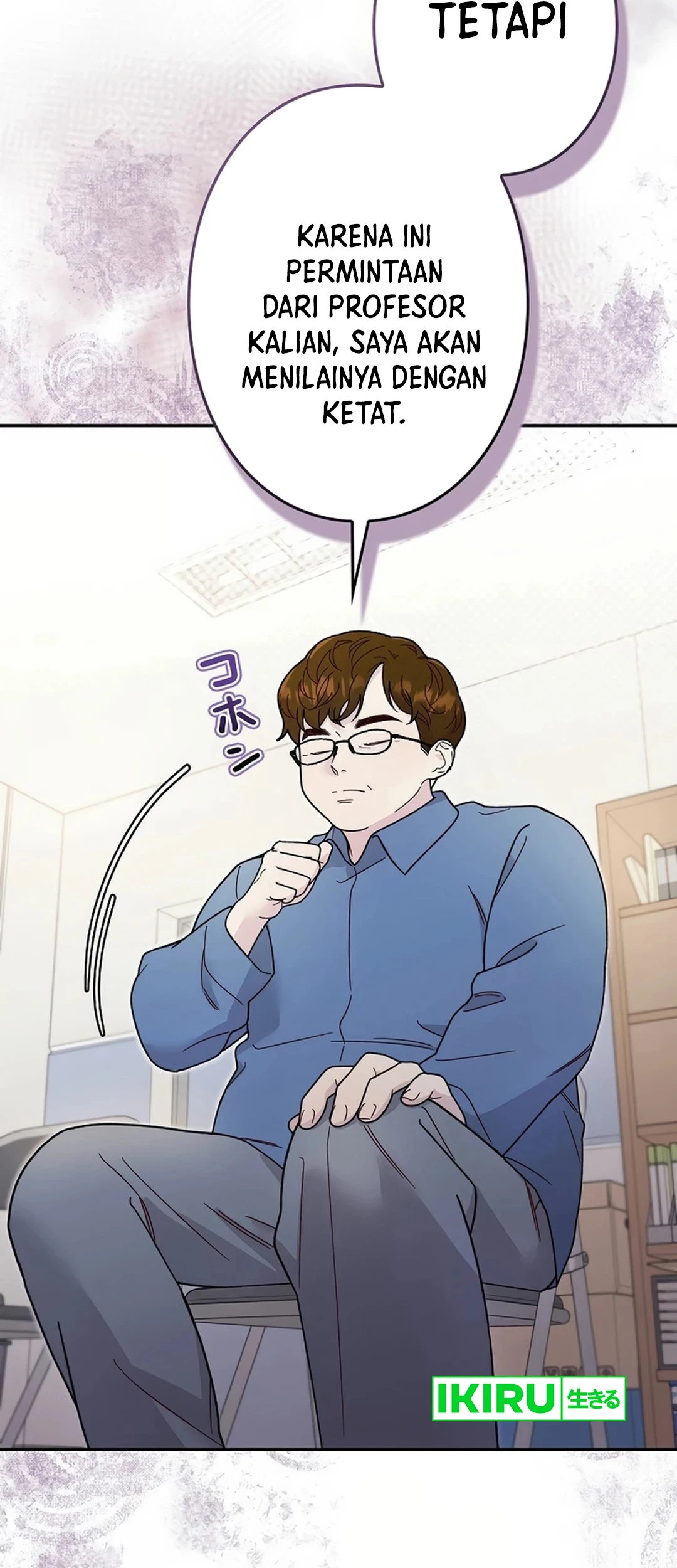 The Art Student Who Lived Twice Chapter 2 Gambar 42