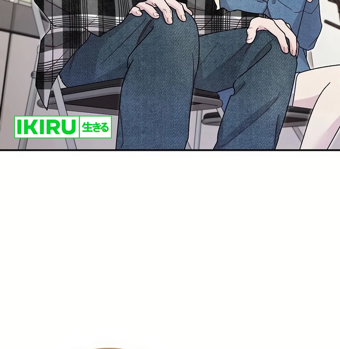 The Art Student Who Lived Twice Chapter 2 Gambar 49