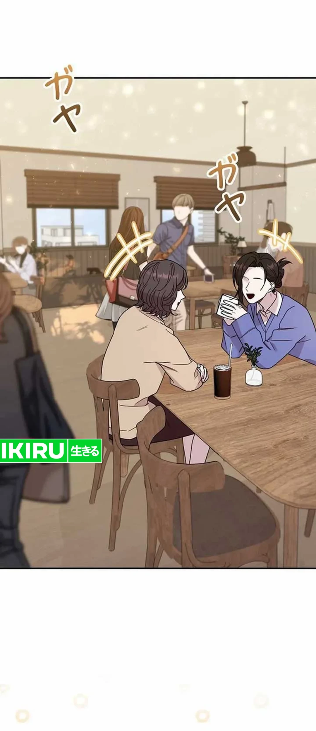 The Art Student Who Lived Twice Chapter 20 Gambar 41