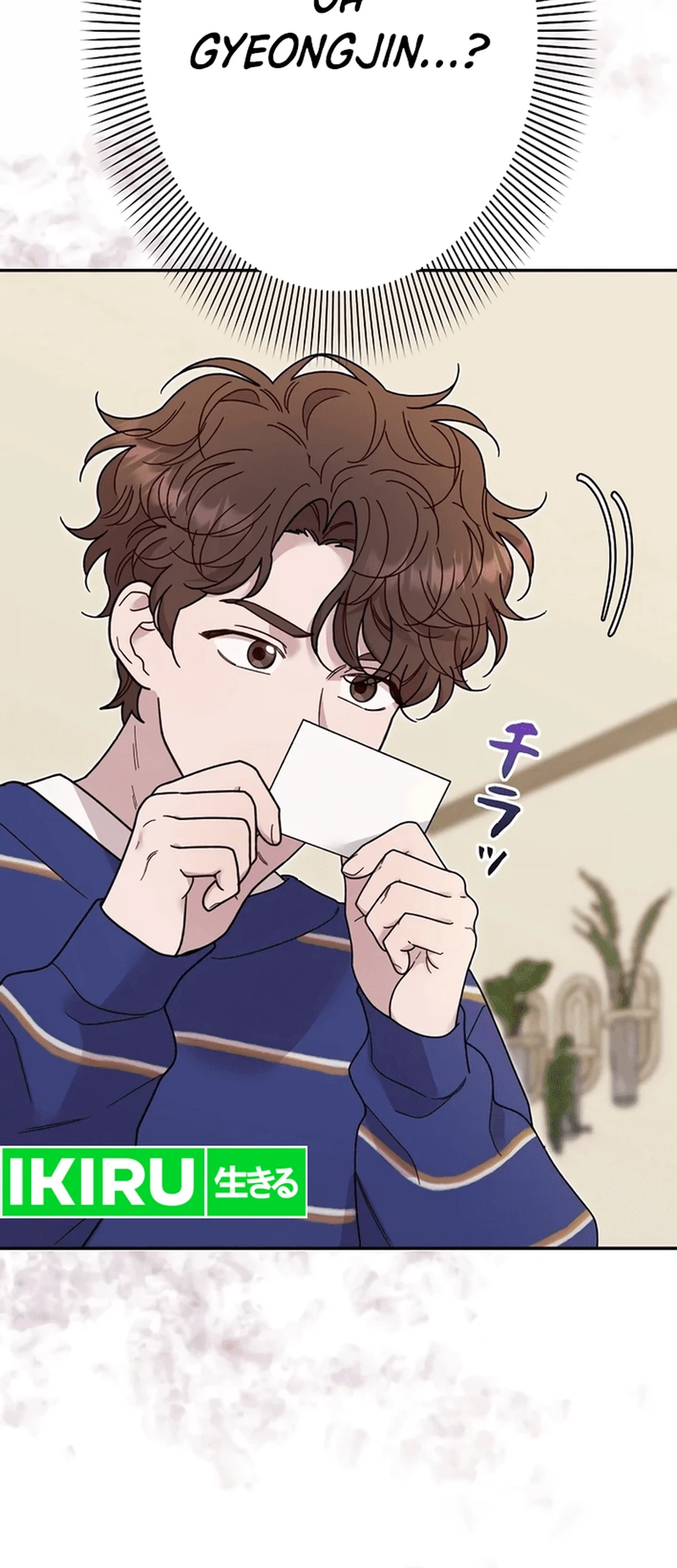 The Art Student Who Lived Twice Chapter 21 Gambar 19